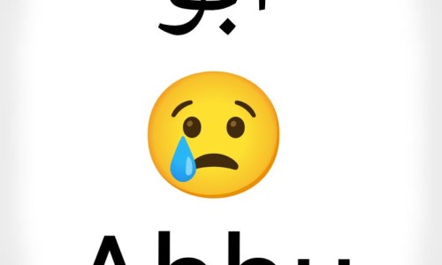 三金眩晕宁片不能乱吃-桂林三金眩晕宁片功能主治网 :分享桂林三金片的功能主治-桂林三金眩晕宁片多少钱一盒知识