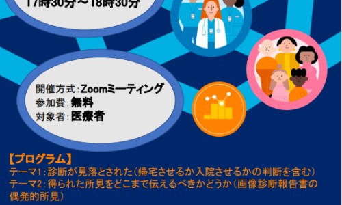 桂林三金胶囊-桂林三金眩晕宁片功能主治网 :分享桂林三金片的功能主治-桂林三金眩晕宁片多少钱一盒知识