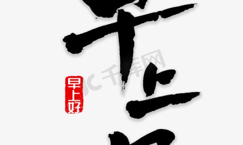 桂林三金片治什么病-桂林三金眩晕宁片功能主治网 :分享桂林三金片的功能主治-桂林三金眩晕宁片多少钱一盒知识
