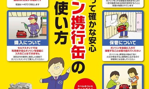三金眩晕宁药片功效-桂林三金眩晕宁片功能主治网 :分享桂林三金片的功能主治-桂林三金眩晕宁片多少钱一盒知识
